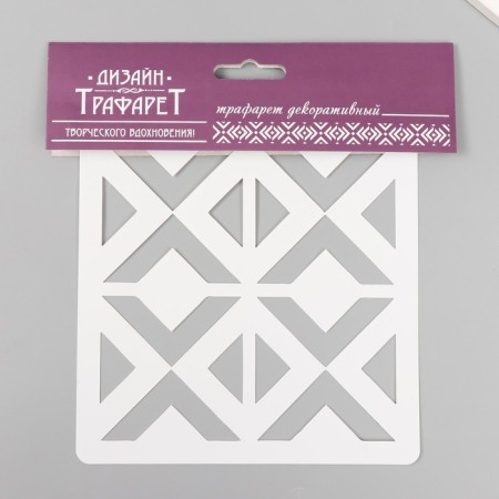 Tile stencil 15x15 cm-2