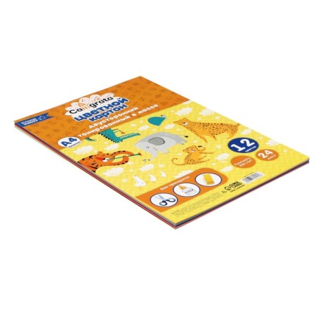 Cardboard of color two -way A4, tinted in mass, 24 sheets, 12 colors, 220 g/m2-2