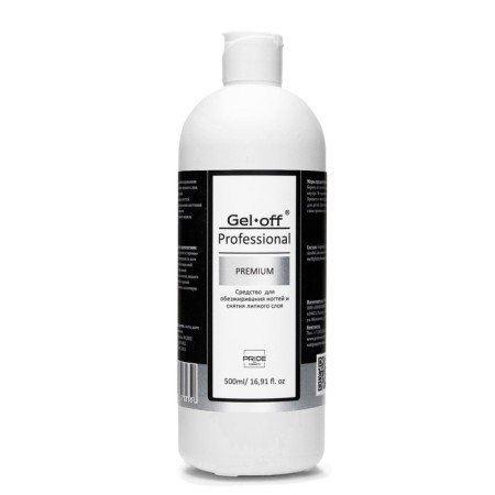 Means "Gel -off" Professional, for degreasing nails and removing a sticky layer, 500 ml