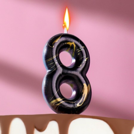 Candle in the Cake "Black Marble", number "8", 5.5 cm