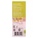 Chamomile phytochai 50 g