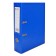 A4, 75 mm registrar, calligrata, PVC, embossing "Len", metal edging, pocket for a spine, collected, blue, mix