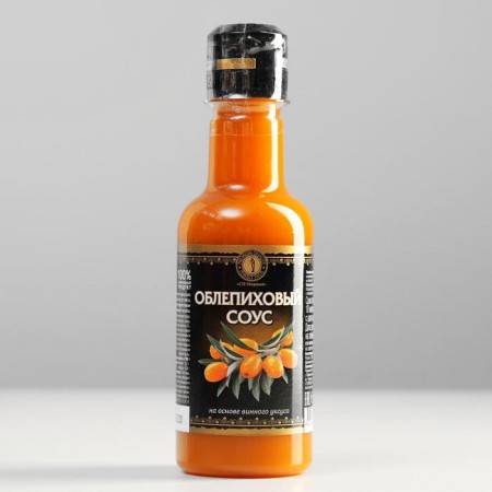 Sea buckthorn sauce based on wine vinegar, 220 ml