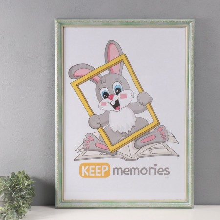 Photo frame Plastic "Babylon" 50x70 cm, light green