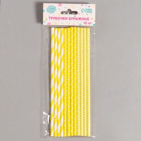 Paper tubes 12 pcs "Sun"-3