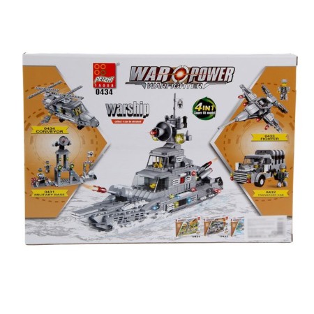 Designer "Helicopter", 179 parts, 3 assembly options-1