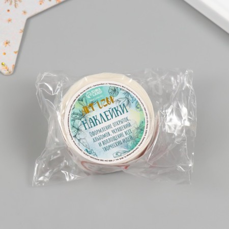 New Year Sticker Paper "Mulled wine time" d = 2.5 cm 252 pcs in roll-7