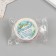 New Year Sticker Paper "Mulled wine time" d = 2.5 cm 252 pcs in roll