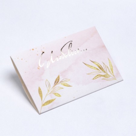 Envenue for certificate with embossing "with love" 10.5 x 7
