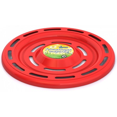 Flying saucer, color mix-2