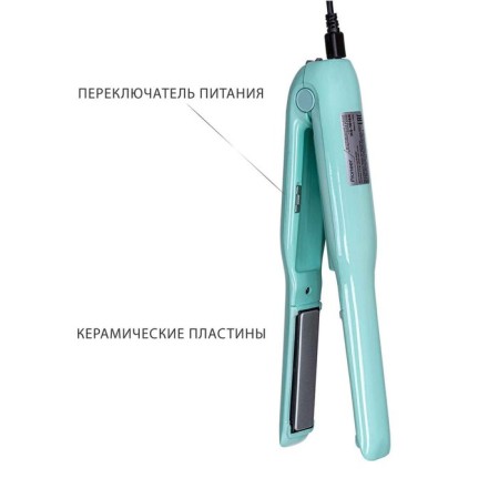 Pioneer HS-1016R rectifier, wireless, ceramics, up to 200 ° C, turquoise-4