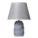 Briana table lamp E14 40W gray 22.5x22.5x35 cm Risalux