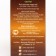 Stuffer for indoor perennial colors "Radigrin", orange, 30 ml