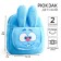 Plush backpack with a pocket, 22 cm x 6 cm x 19 cm "crumbs", mixes