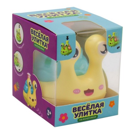 Developing Funky Toys toy "Fun Snail", with an inertial mechanism, mix-16