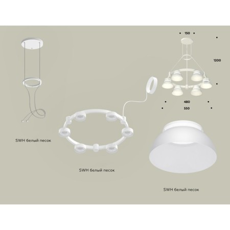 Suspended Ambrella Light, XR92031001, GX53 LED 12 W, white sand, white matte-1