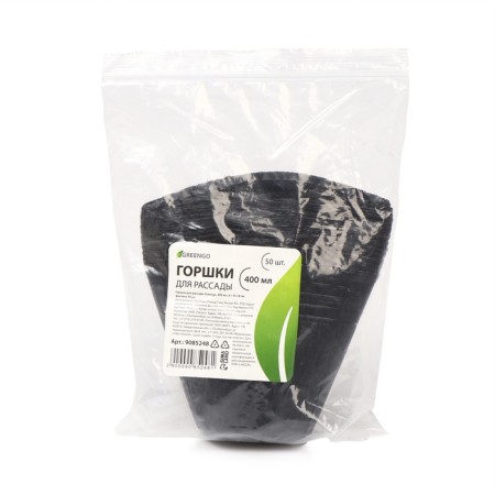 Pothes for seedlings, 400 ml, 8.5 × 8 × 5.5 cm, polyethylene 50 microns, black, Greengo-6