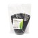 Pothes for seedlings, 400 ml, 8.5 × 8 × 5.5 cm, polyethylene 50 microns, black, Greengo