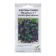 Anyutin's flowers “Frida F1” dark violet, 5 pcs