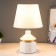 E14 40w 40W white-gold 20x20x33 cm Risalux desktop