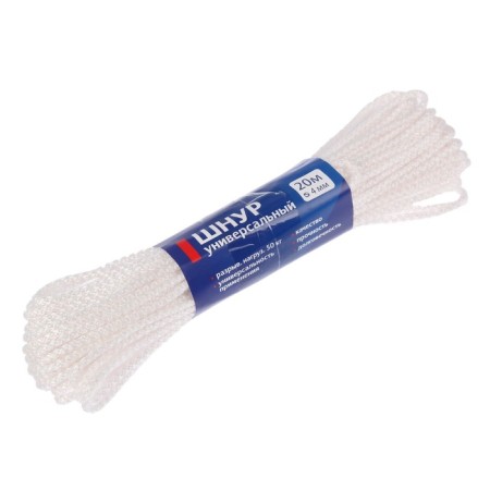 Universal cord with core of PP, D = 4 mm, 20 m, color mix-4