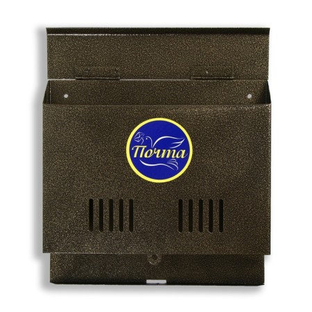 Mail box without a lock (with a loop), horizontal "wide", bronze-5