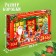 Puzzle "Fairytale holiday", 104 elements, large box