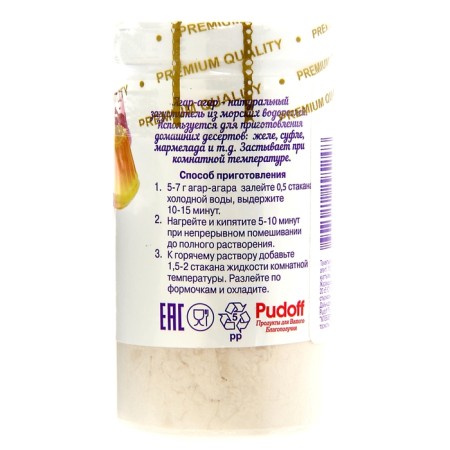 Agar-Agar "S. Pudov ", 40 g-1