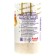 Agar-Agar "S. Pudov ", 40 g
