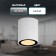 Lamp wall-flowing spot Era OL48 WH/BK, 70x88 mm, IP44, GU10, 12W, black color, white
