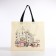 Bag without fastening, beige color