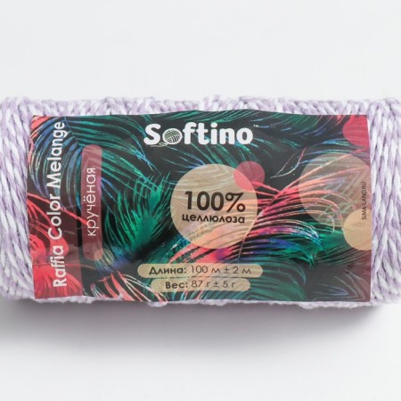 Yarn 100% cellulose "Softino Raffia Color Melange" Washed, Lilac 100m ± 2m 87 GR-3