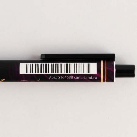 Gift set of "The Mostera": Planing and Plastic pen-8