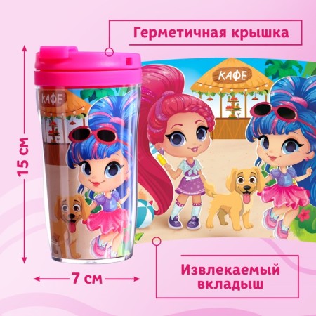 Puzzle in the thermostat “Summer mood”, 54 details, 250 ml-3