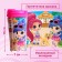 Puzzle in the thermostat “Summer mood”, 54 details, 250 ml