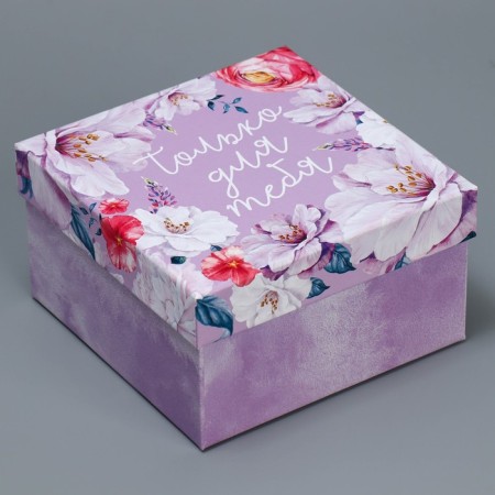 A set of boxes 6 in 1, gift packaging, “flowers”, 10.2 x 10.2 x 6 - 20 x 20 x 11 cm-11