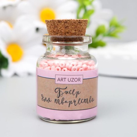 12/0 round beads in the bottle "bodily" 20 g