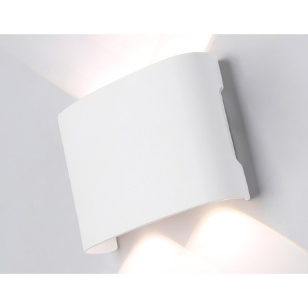LED LED street Ambrella Garden ST4451, 4W, LED, White Color-3