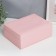 Casket to the leatherette for jewelry "Pink matte" 9x23x17 cm
