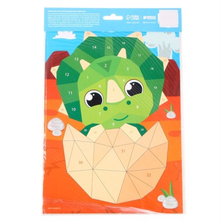 A set of applications "World of dinosaurs"-6