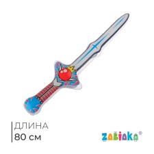 Toy inflatable 