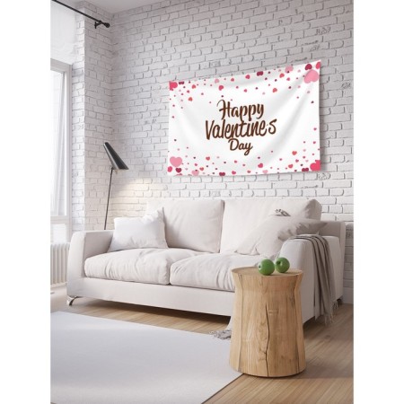Decorative panel with photo printing "Valentine's Day", horizontal, size 100x150 cm