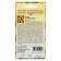 Raspberry seeds "Yellow Berry", 10 pcs