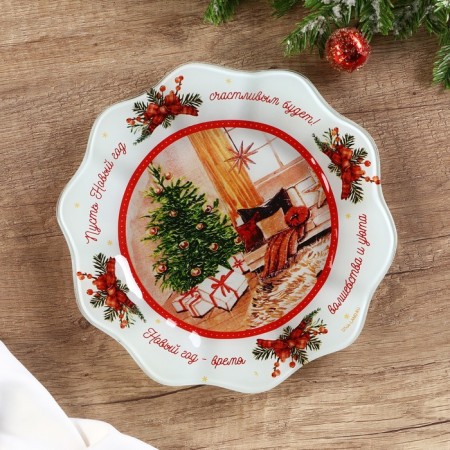 New Year. Glass plate "New Year", 23 cm-1