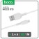 Hoco X13, Lightning cable - USB, 2.4 A, 1 m, PVC braid, white