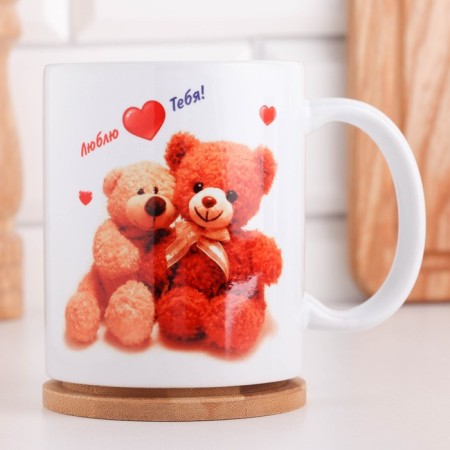 Sublimation mug "The best husband in the world", with application-3