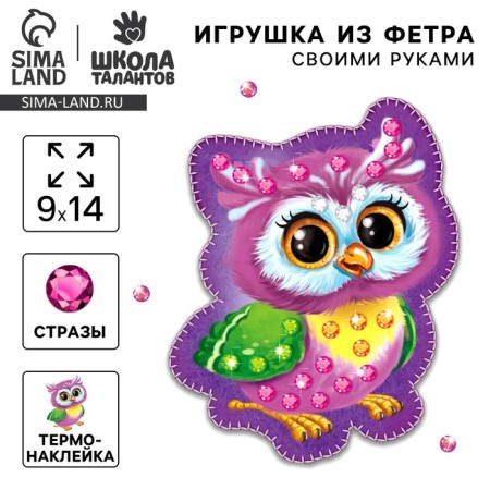 Set for creativity. Fetra toy with Thermonacle "Owl"