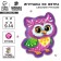 Set for creativity. Fetra toy with Thermonacle "Owl"