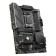 MSI MSI MAG B650 Tomahawk WiFi Socketam5 AMD B650 4XDDR5 ATX AC`97 8ch (7.1) 2 106498