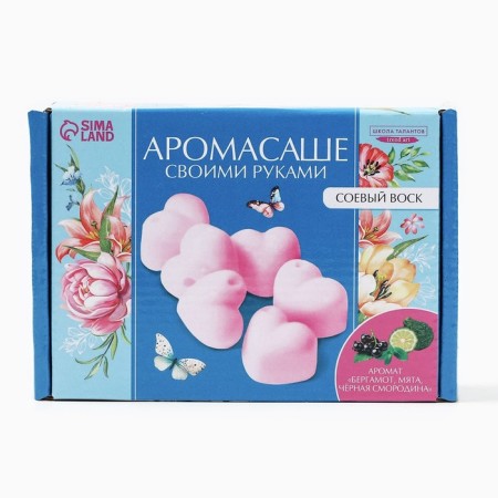 Aromasash with your own hands. Set for creating an aromatic figure made of soy wax "pink hearts"-1